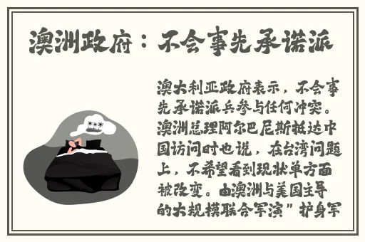 大象W灬源码1688