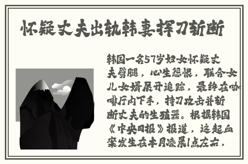 星空无限mv国产剧苏畅是谁演的